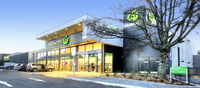 ADCO Constructions P/L