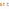 Holst Design  Build - Builder Guide