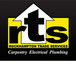 Rockhampton Trade Services Pty Ltd