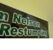 Sam Nelson - Builder Guide