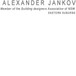 Alexander Jankov - Builder Guide 0
