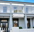 Galea  Fares Developments Pty. Ltd. - Builder Guide