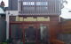 HARDAT Developments Pty Ltd - thumb 2